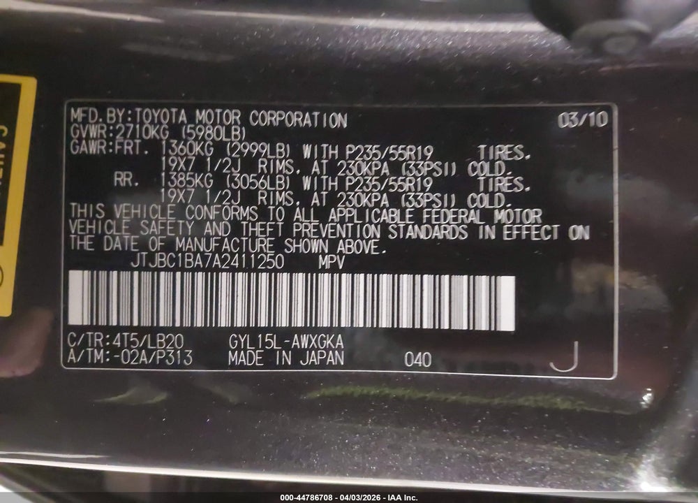 2010 LEXUS RX 450H VIN: JTJBC1BA7A2411250