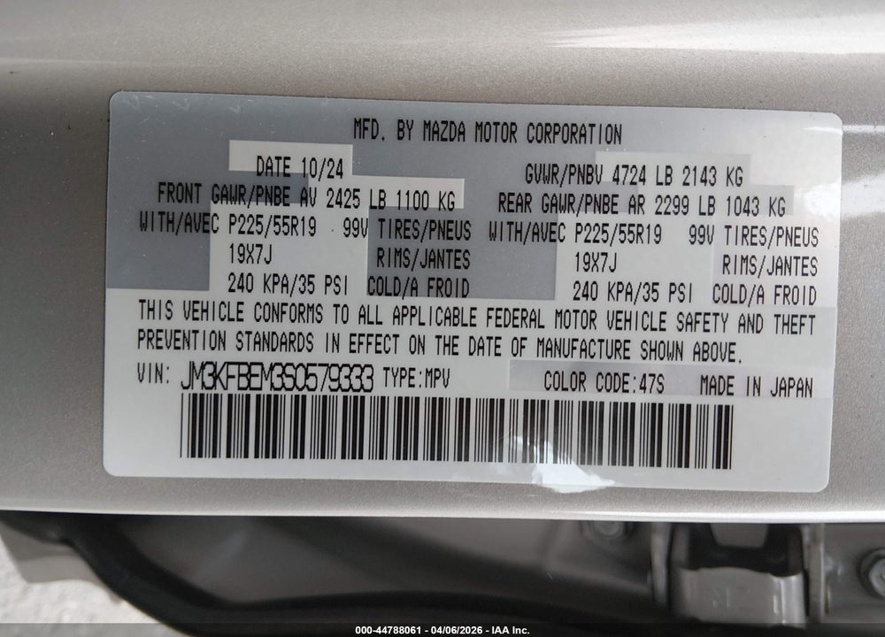 2025 MAZDA CX-5 2.5 S PREMIUM PLUS VIN: JM3KFBEM3S0579333