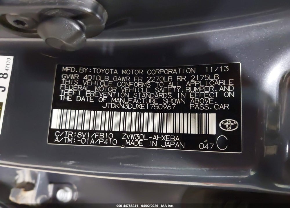 2014 TOYOTA PRIUS THREE VIN: JTDKN3DUXE1750967