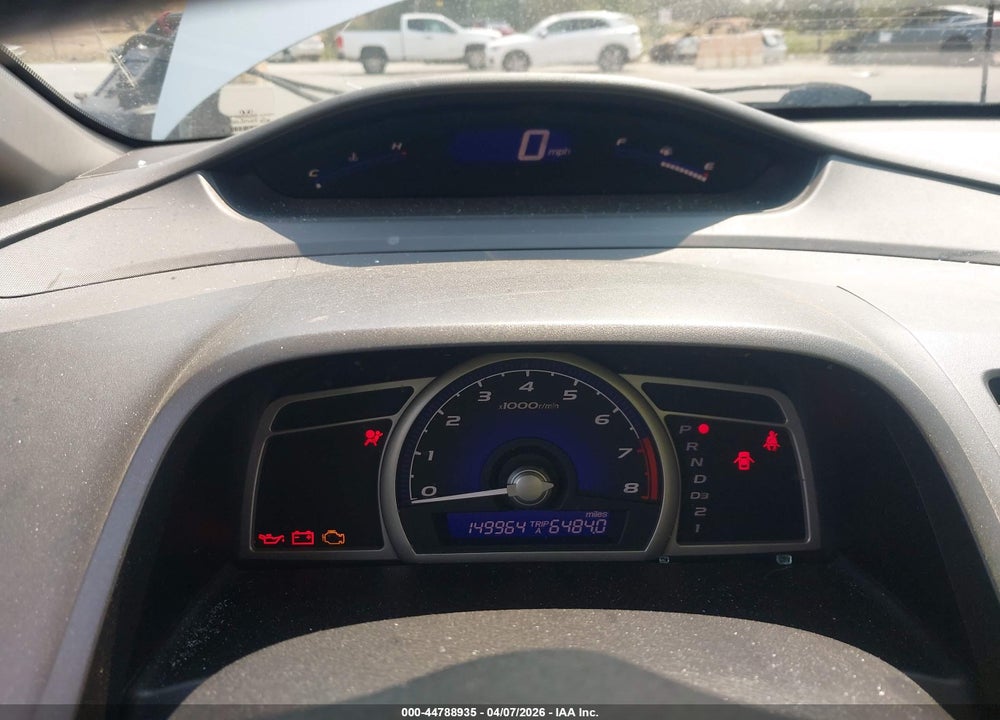 2011 HONDA CIVIC LX VIN: 2HGFA1F51BH300226