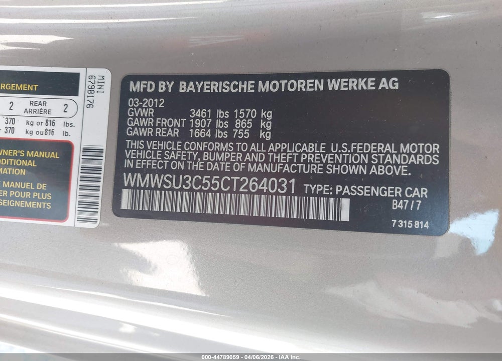 2012 MINI COOPER VIN: WMWSU3C55CT264031