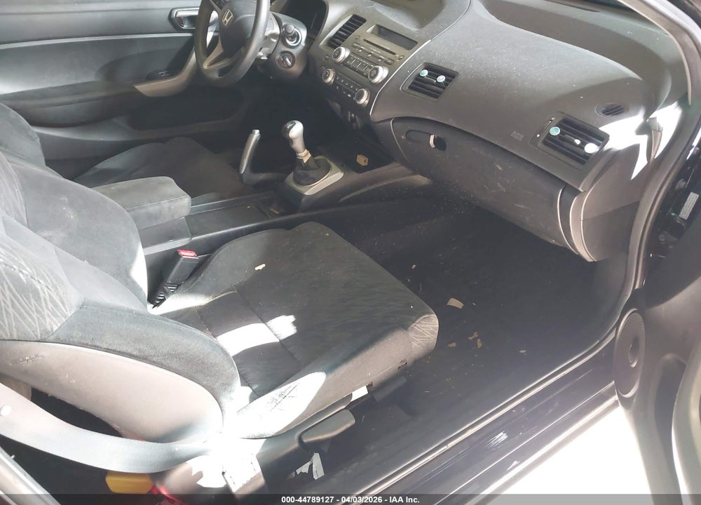 2007 HONDA CIVIC EX VIN: 2HGFG118X7H521332