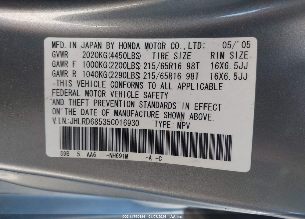2005 HONDA CR-V LX VIN: JHLRD68535C016930
