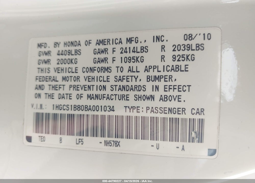 2011 HONDA ACCORD 2.4 EX-L VIN: 1HGCS1B80BA001034