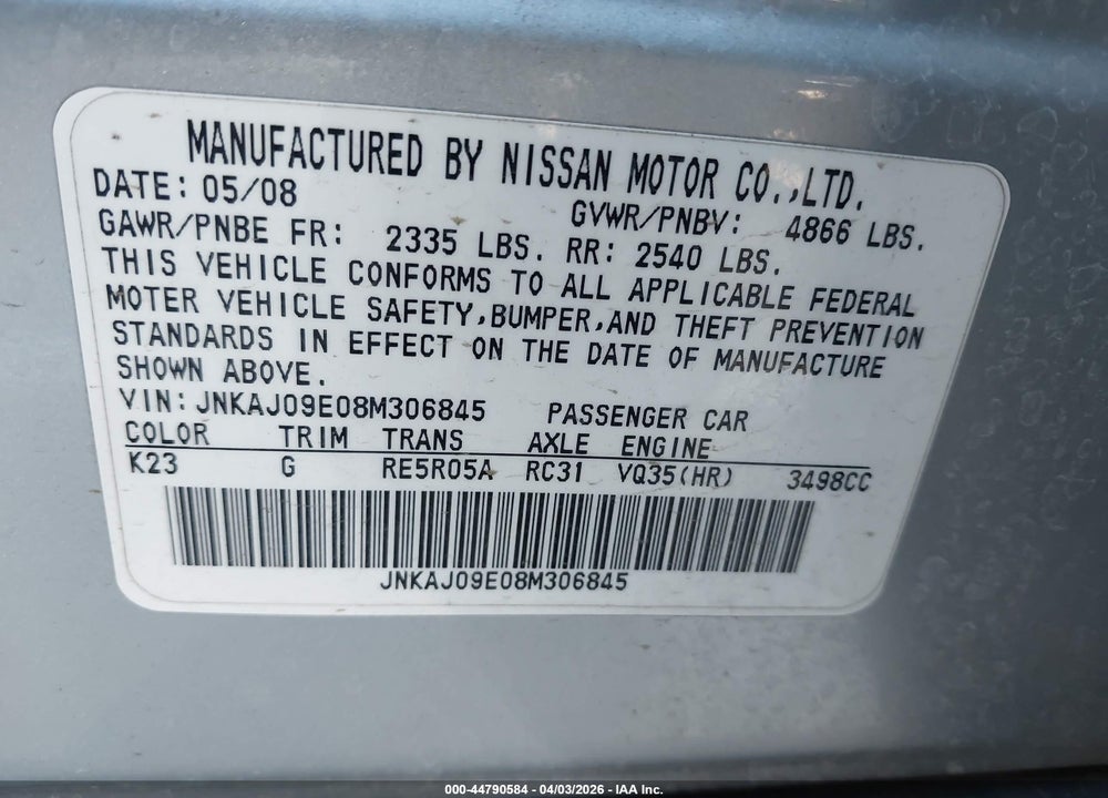 2008 INFINITI EX35 JOURNEY VIN: JNKAJ09E08M306845