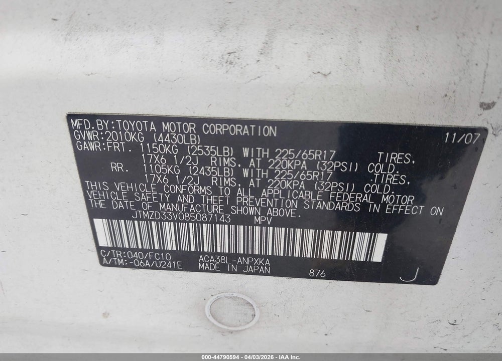 2008 TOYOTA RAV4 VIN: JTMZD33V085087143