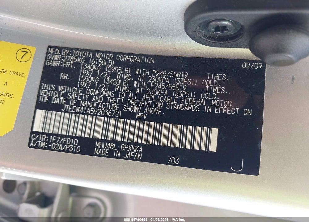 2009 TOYOTA HIGHLANDER HYBRID VIN: JTEEW41A592036721