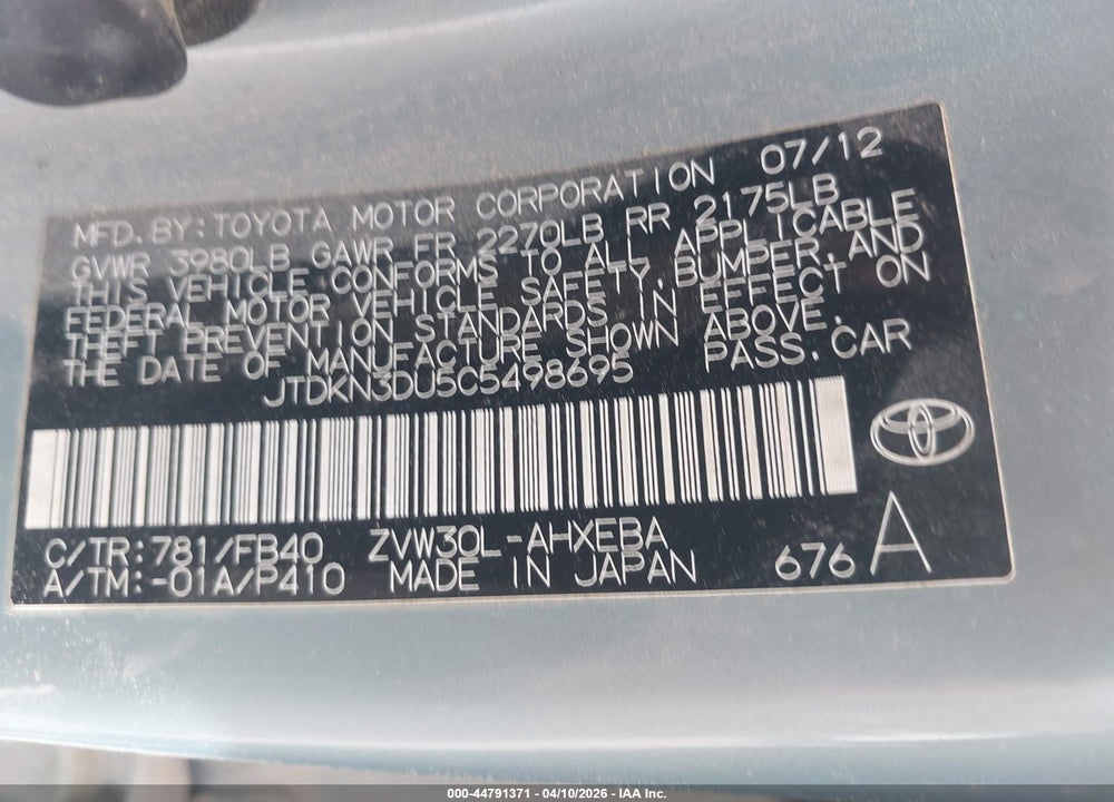 2012 TOYOTA PRIUS TWO VIN: JTDKN3DU5C5498695