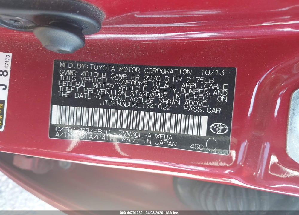 2014 TOYOTA PRIUS TWO VIN: JTDKN3DU6E1741022