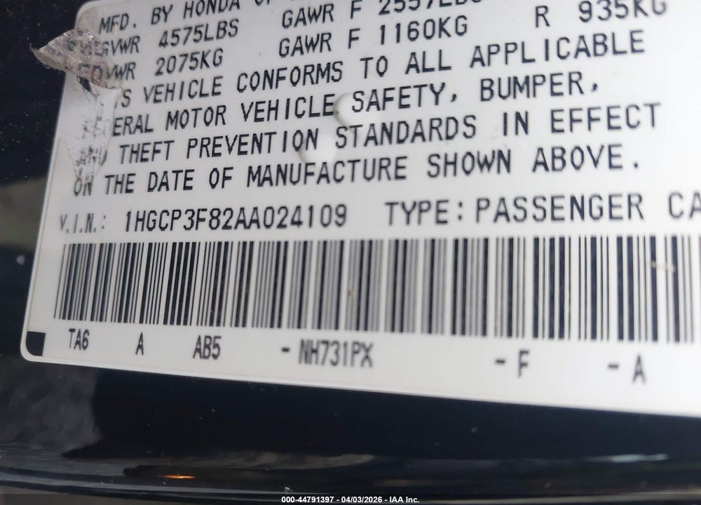 2010 HONDA ACCORD 3.5 EX-L VIN: 1HGCP3F82AA024109