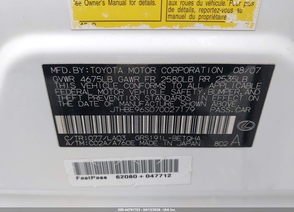 2007 LEXUS GS 350 VIN: JTHBE96S070027179