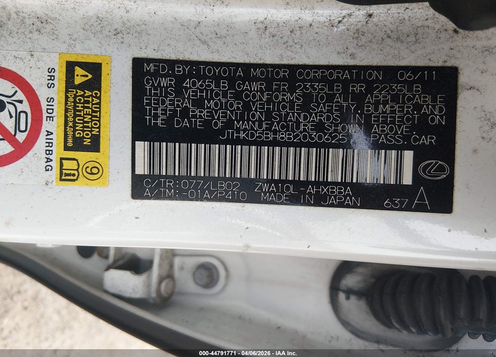 2011 LEXUS CT 200H VIN: JTHKD5BH8B2030625