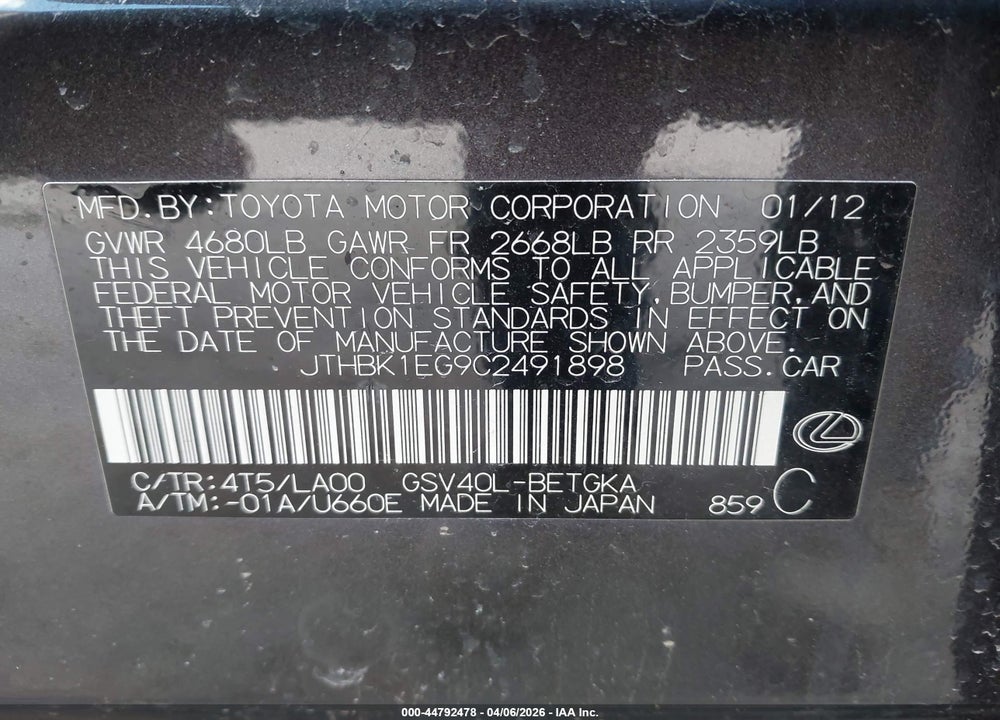 2012 LEXUS ES 350 VIN: JTHBK1EG9C2491898