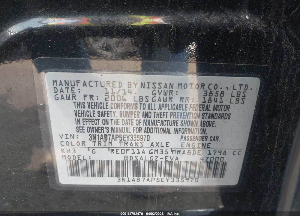 2014 NISSAN SENTRA SL VIN: 3N1AB7AP5EY335970