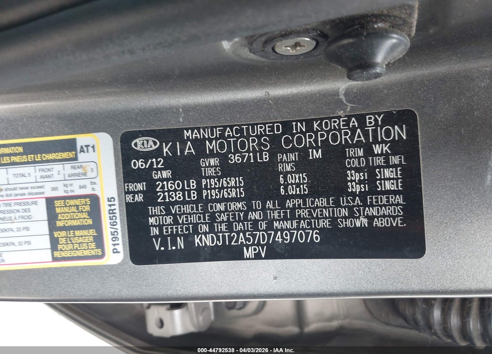 2013 KIA SOUL VIN: KNDJT2A57D7497076