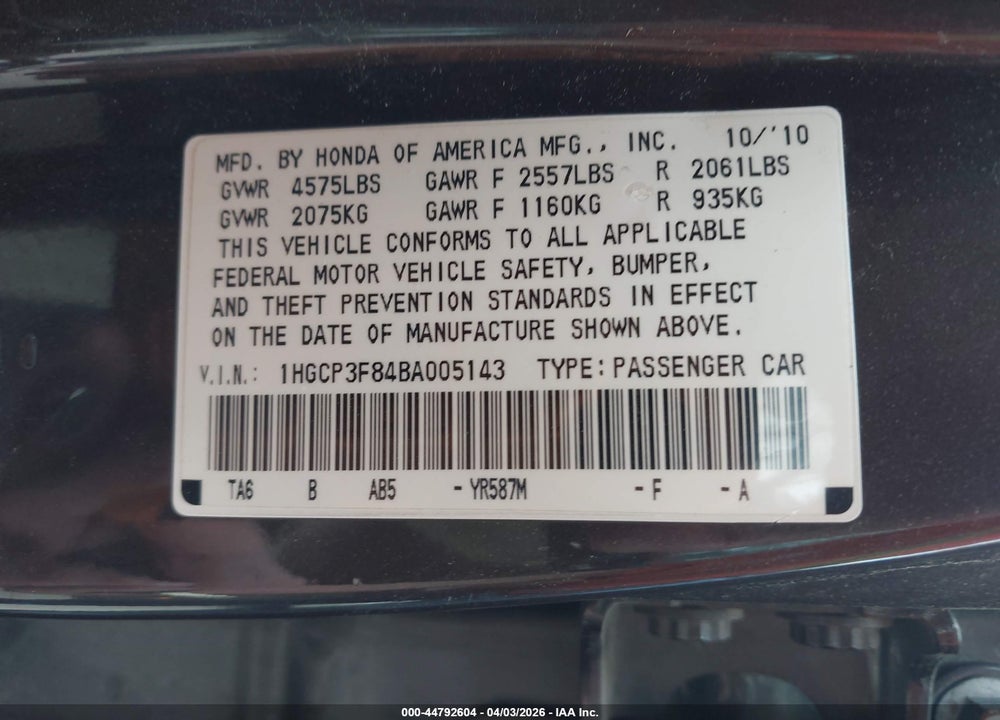 2011 HONDA ACCORD 3.5 EX-L VIN: 1HGCP3F84BA005143