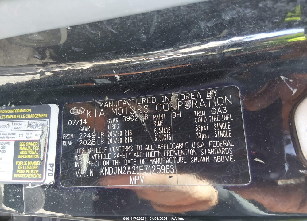 2015 KIA SOUL VIN: KNDJN2A21F7125963