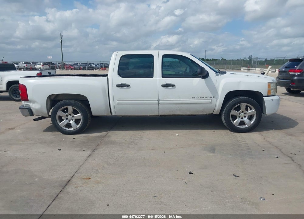 2009 CHEVROLET SILVERADO 1500 WORK TRUCK VIN: 3GCEC13039G202340