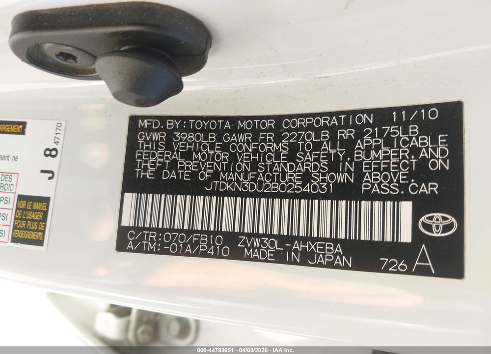 2011 TOYOTA PRIUS TWO VIN: JTDKN3DU2B0254031