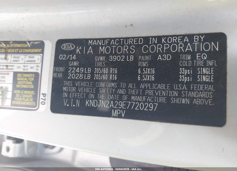 2014 KIA SOUL VIN: KNDJN2A29E7720297