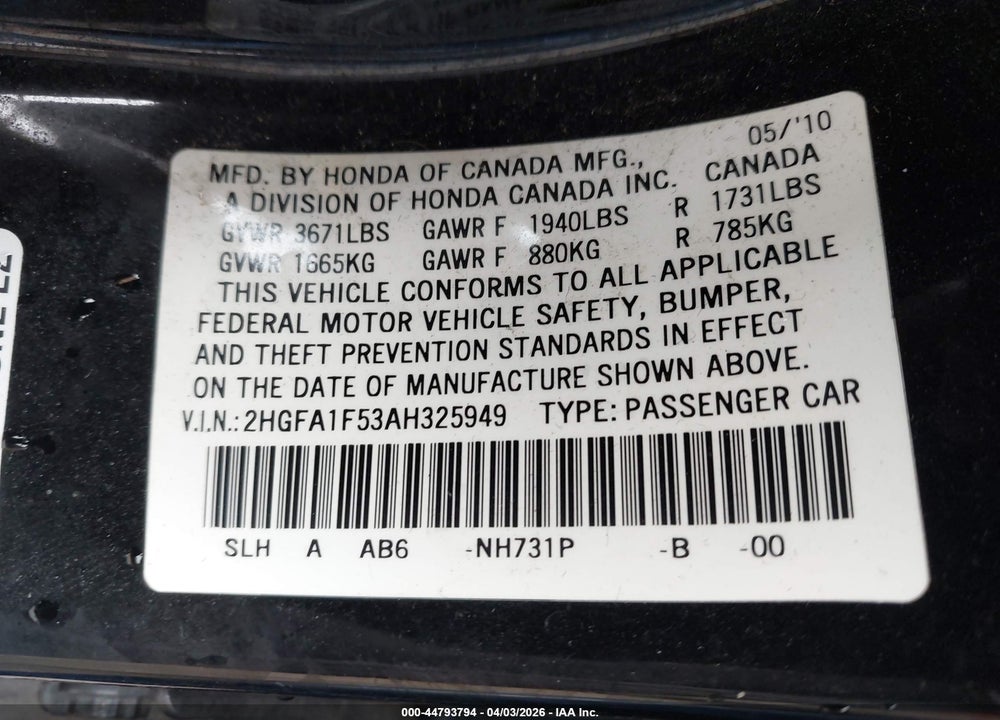 2010 HONDA CIVIC LX VIN: 2HGFA1F53AH325949