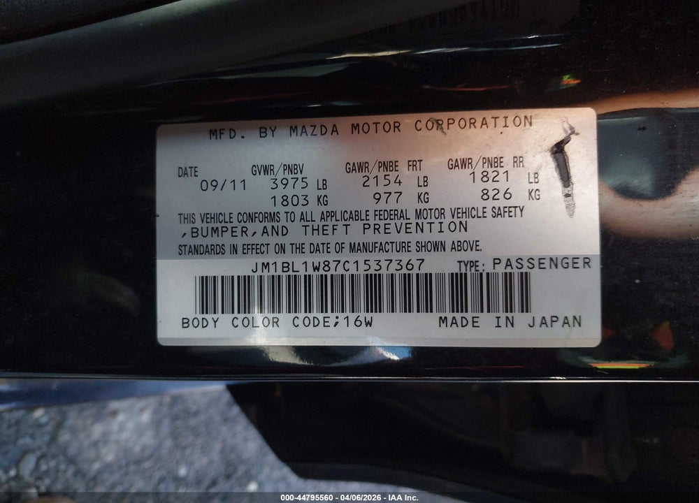 2012 MAZDA 3 I GRAND TOURING VIN: JM1BL1W87C1537367