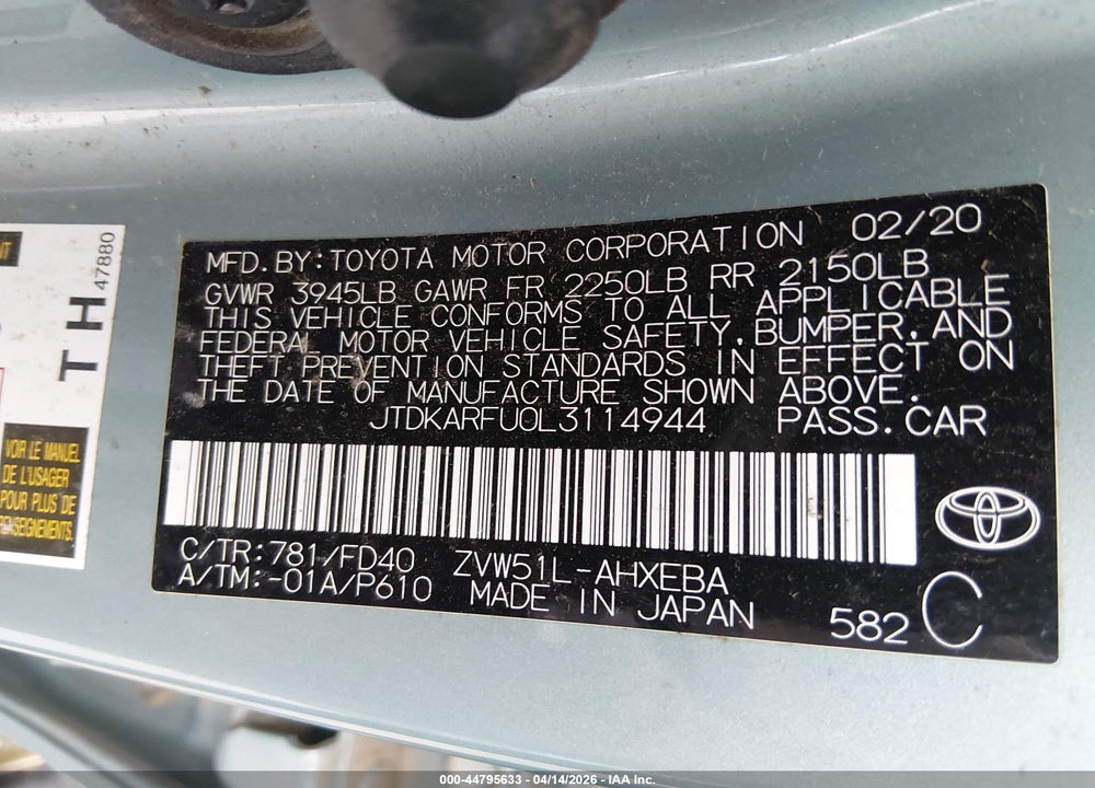 2020 TOYOTA PRIUS LE VIN: JTDKARFU0L3114944