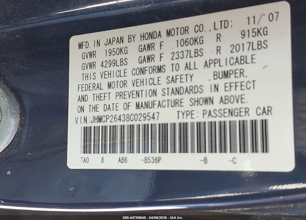 2008 HONDA ACCORD 2.4 LX-P VIN: JHMCP26438C029547
