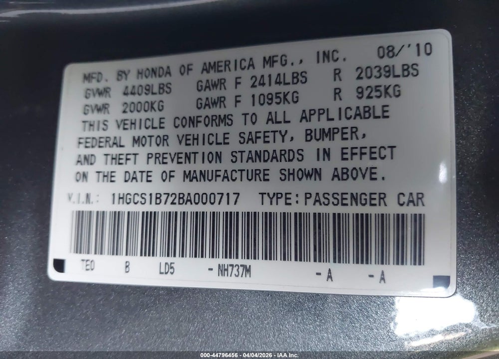 2011 HONDA ACCORD 2.4 EX VIN: 1HGCS1B72BA000717