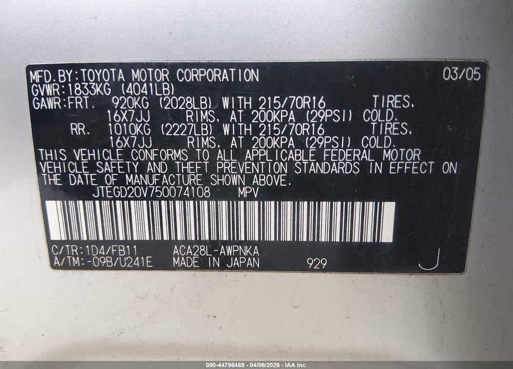 2005 TOYOTA RAV4 VIN: JTEGD20V750074108
