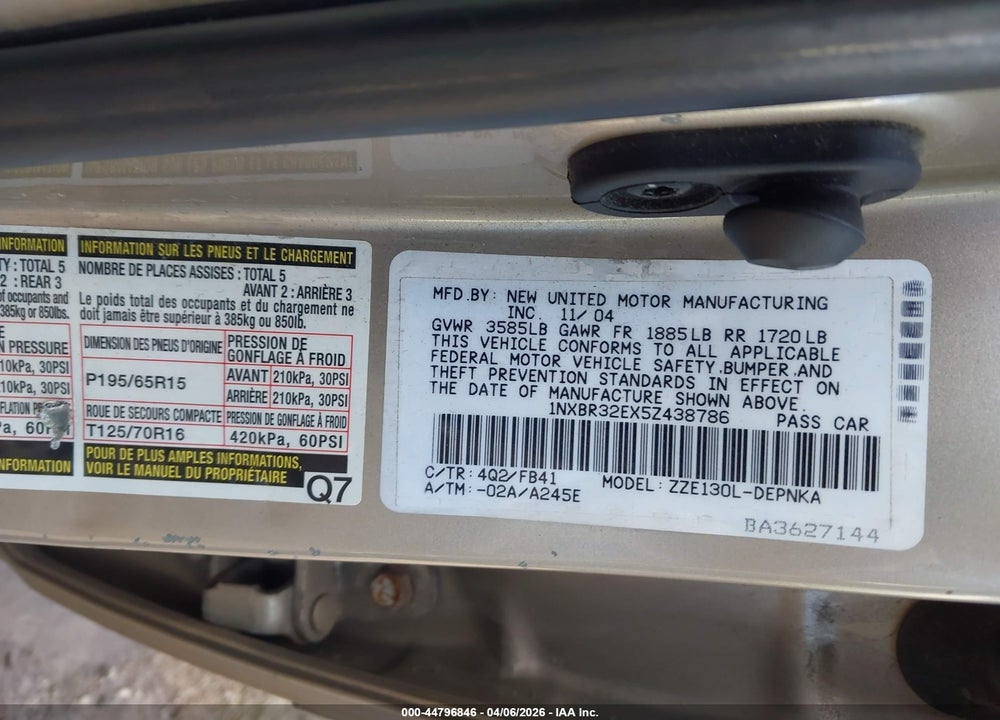 2005 TOYOTA COROLLA LE VIN: 1NXBR32EX5Z438786