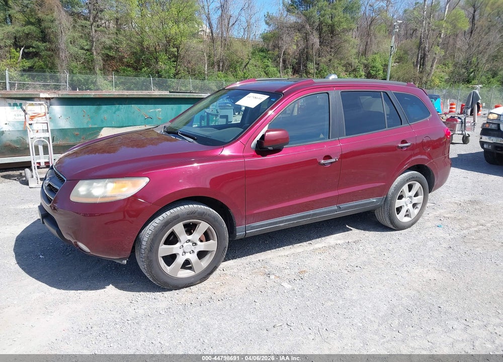 2008 HYUNDAI SANTA FE LIMITED/SE VIN: 5NMSH13E08H133853