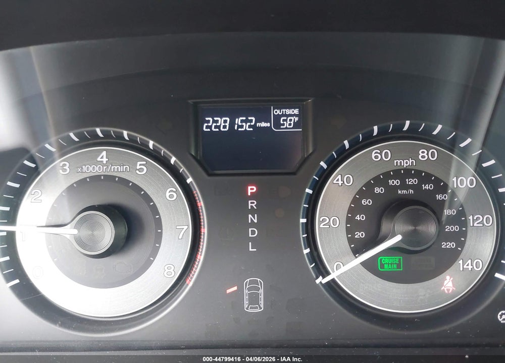 2012 HONDA ODYSSEY EX-L VIN: 5FNRL5H60CB007153