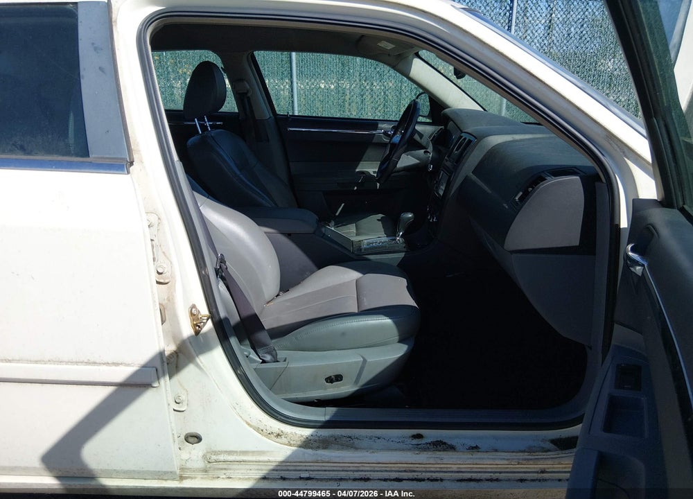 2005 CHRYSLER 300 TOURING VIN: 2C3JA53GX5H645446