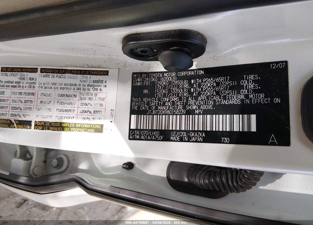 2008 LEXUS GX 470 VIN: JTJBT20X980158239