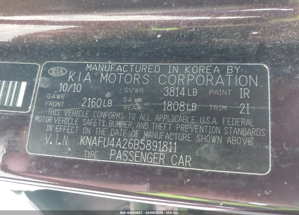 2011 KIA FORTE EX VIN: KNAFU4A26B5891811