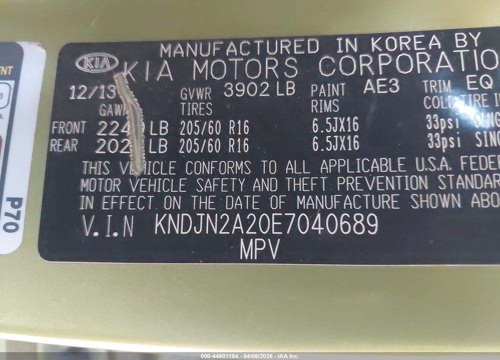 2014 KIA SOUL VIN: KNDJN2A20E7040689