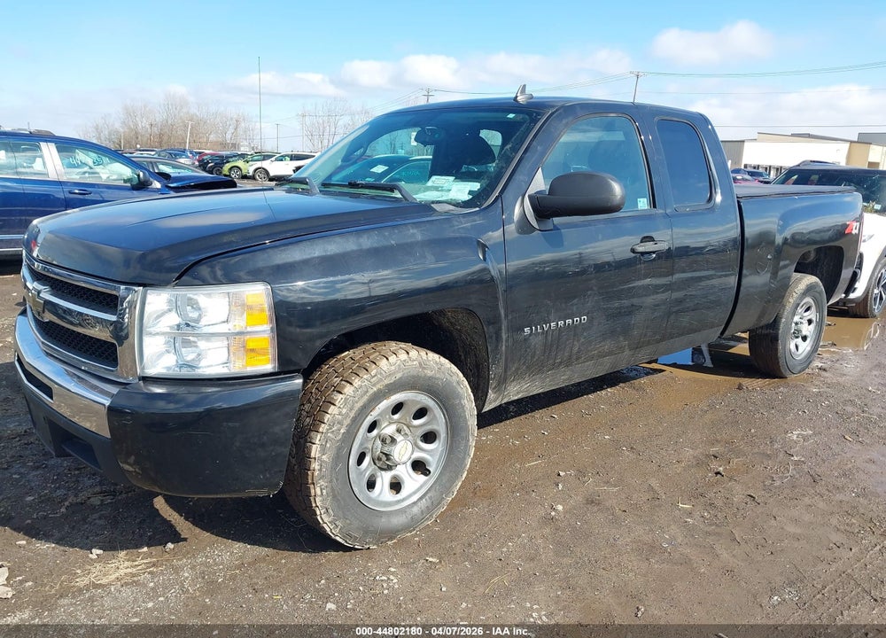 2011 CHEVROLET SILVERADO VIN: 1GCRCREA2BZ422516