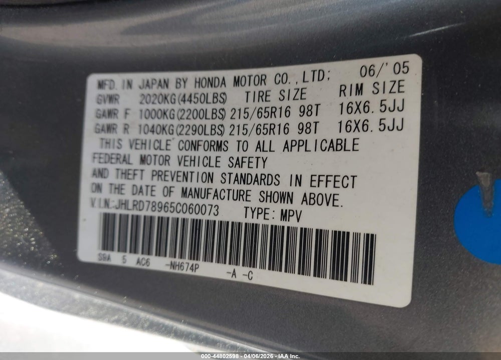 2005 HONDA CR-V SE VIN: JHLRD78965C060073