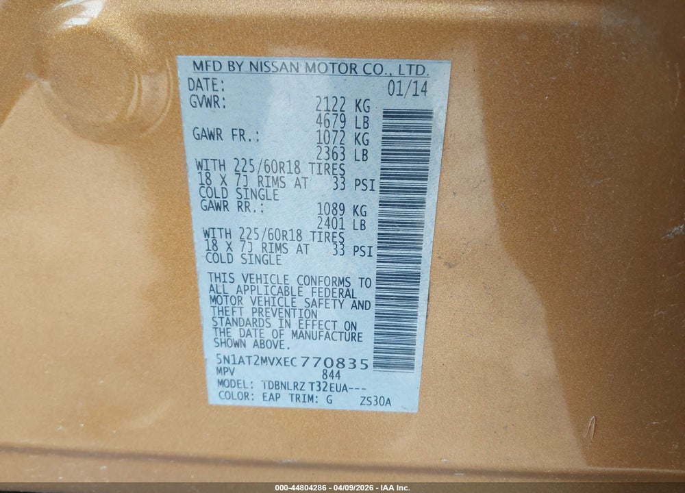 2014 NISSAN ROGUE SL VIN: 5N1AT2MVXEC770835