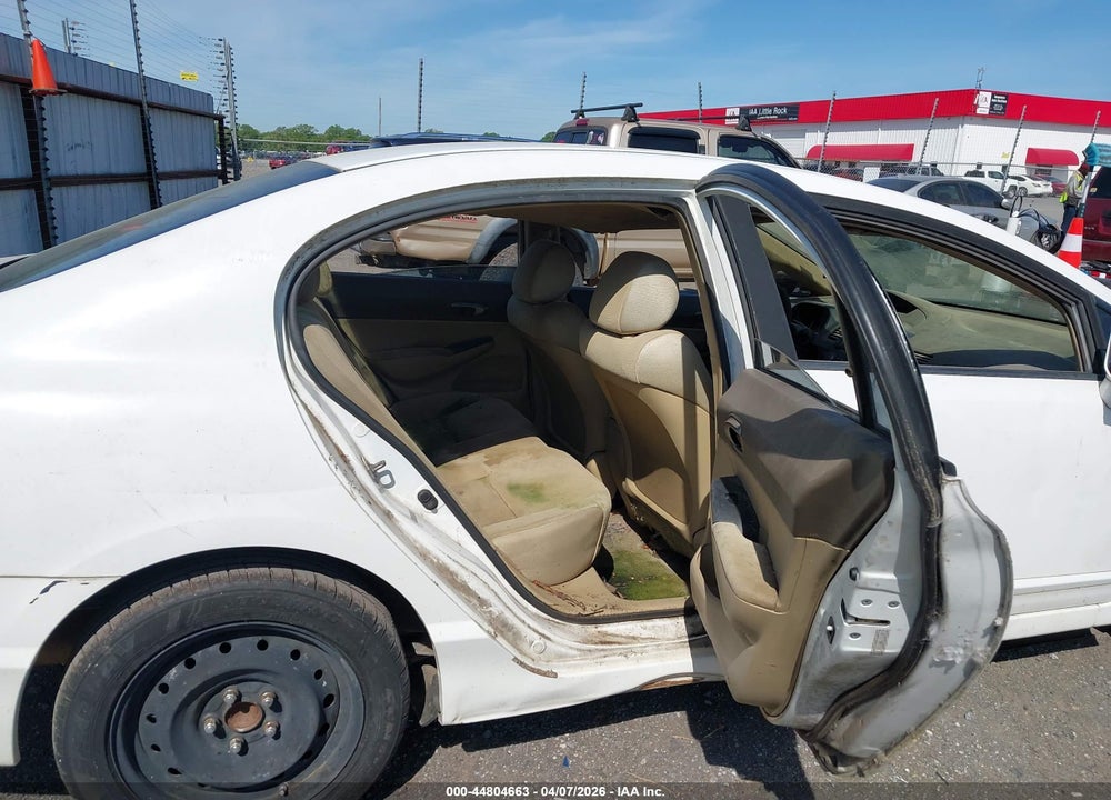 2008 HONDA CIVIC LX VIN: 1HGFA16568L031197