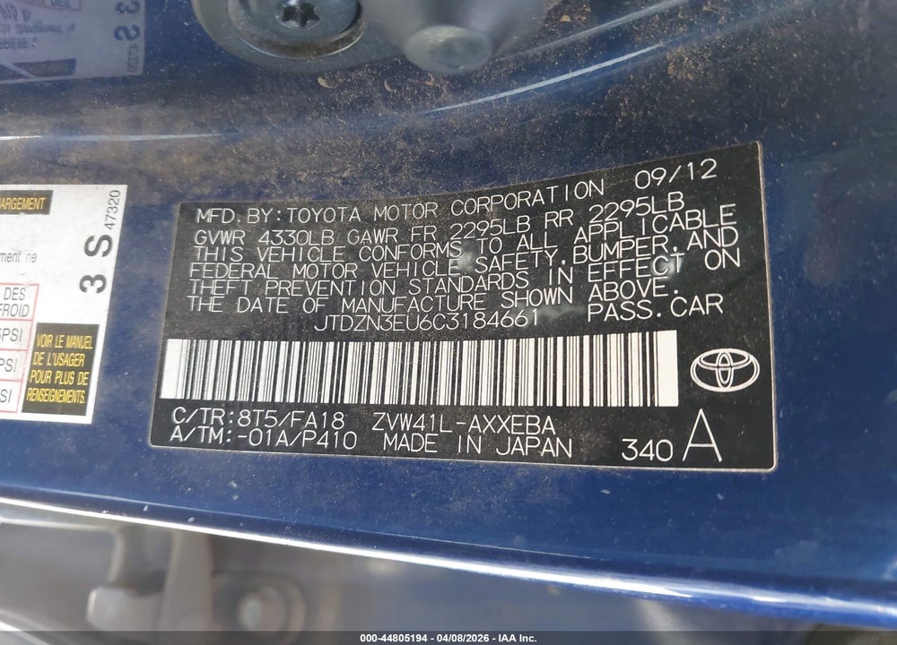 2012 TOYOTA PRIUS V TWO VIN: JTDZN3EU6C3184661