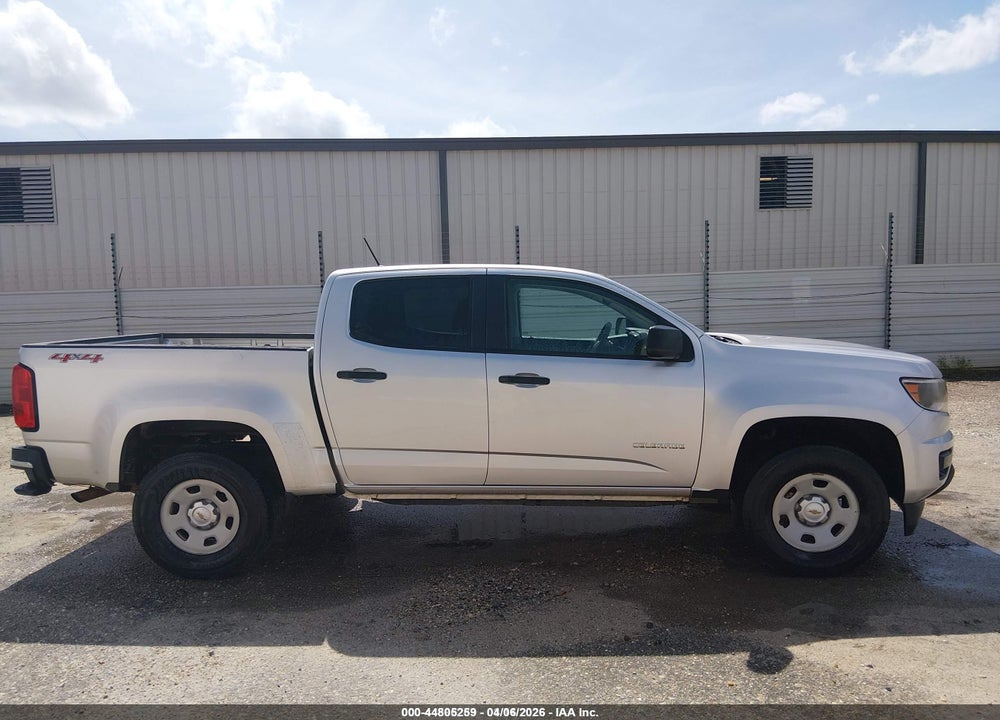 2015 CHEVROLET COLORADO WT VIN: 1GCGTAE32F1225327