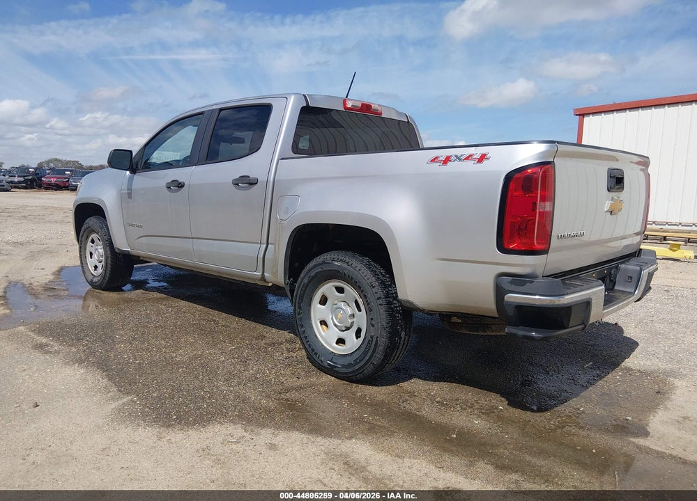 2015 CHEVROLET COLORADO WT VIN: 1GCGTAE32F1225327