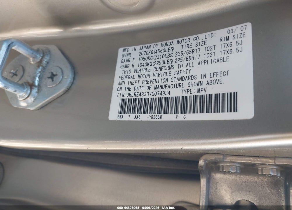 2007 HONDA CR-V LX VIN: JHLRE48307C074934