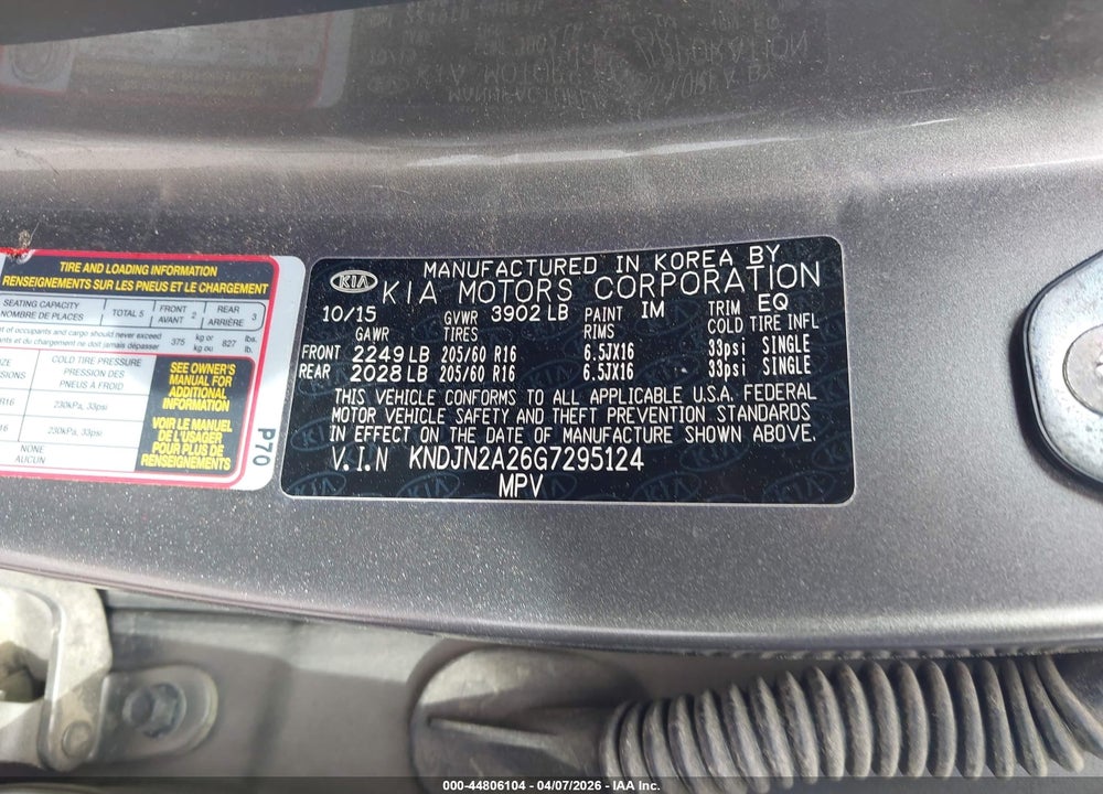 2016 KIA SOUL VIN: KNDJN2A26G7295124
