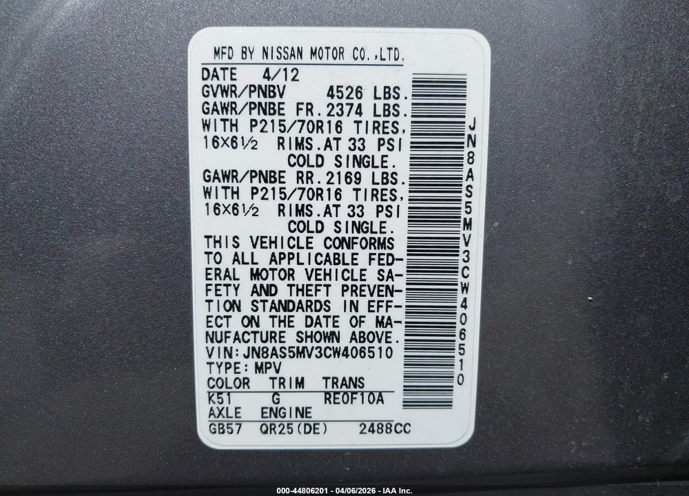 2012 NISSAN ROGUE S VIN: JN8AS5MV3CW406510