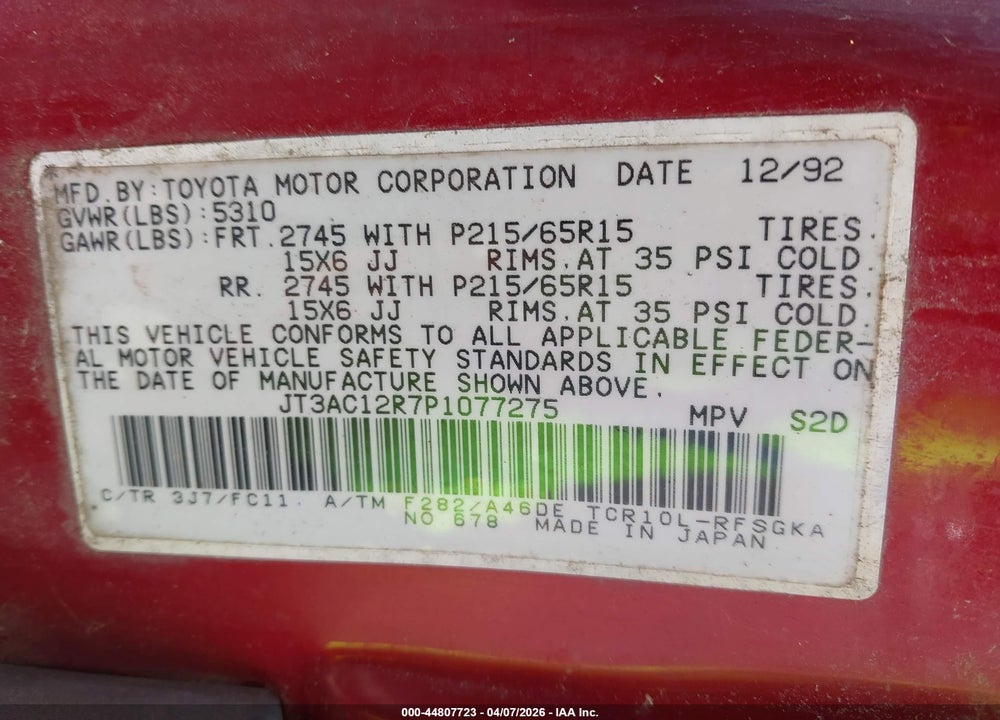 1993 TOYOTA PREVIA LE VIN: JT3AC12R7P1077275