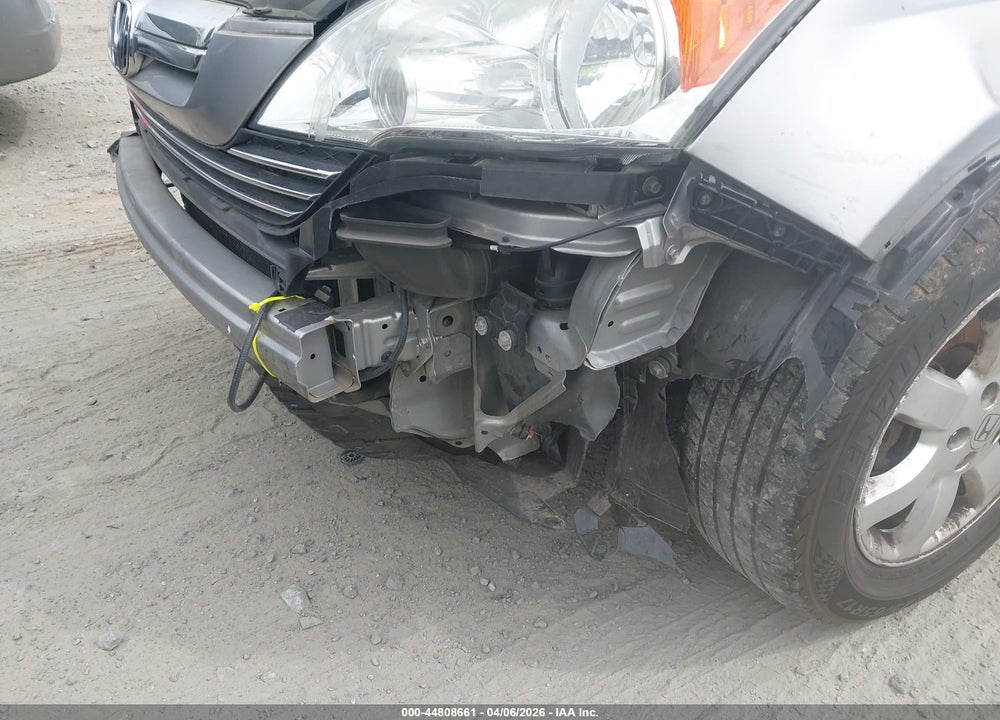 2008 HONDA CR-V EX VIN: JHLRE38598C005687