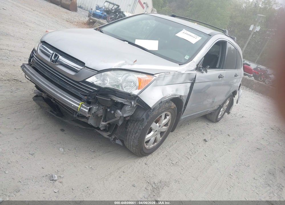 2008 HONDA CR-V EX VIN: JHLRE38598C005687